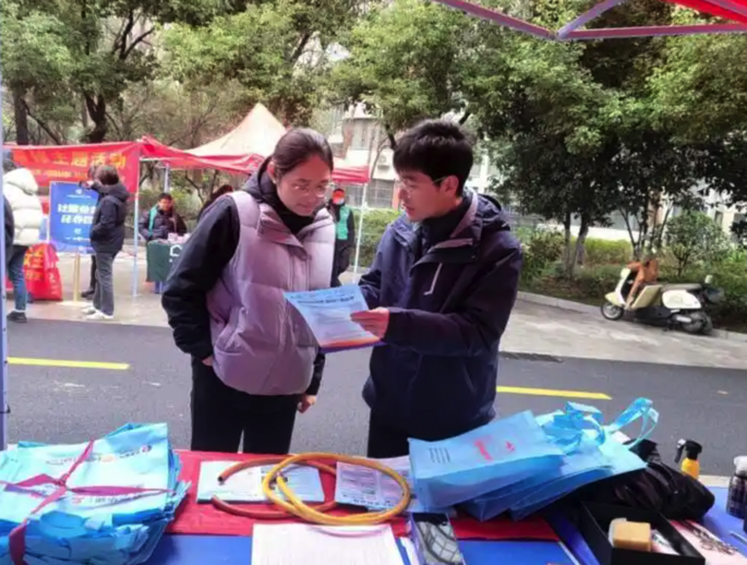 1741303997962567.png Snip20250307_77.png