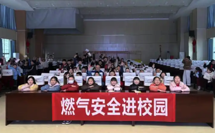 1741304037160656.png Snip20250307_79.png