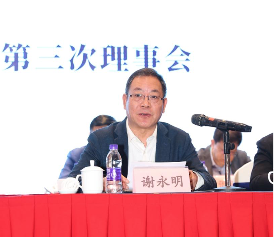 截屏2025-03-21 07.20.33.png