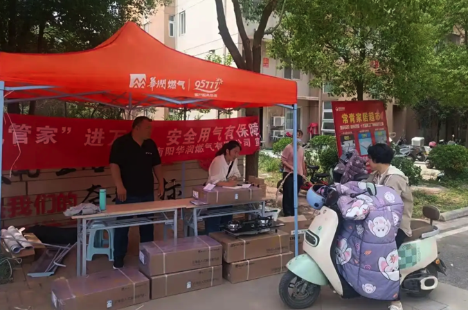 1747788038148137.png Snip20250521_29.png