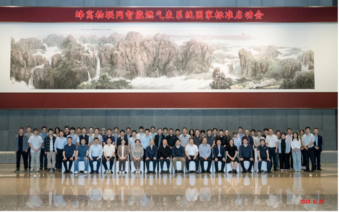 1748247771629789.jpg 图片 14.jpg