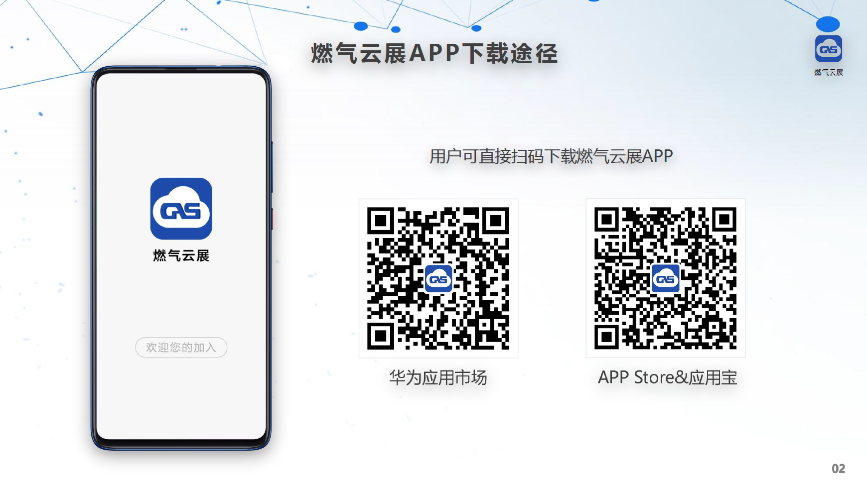 截屏2025-06-12 06.39.33.png