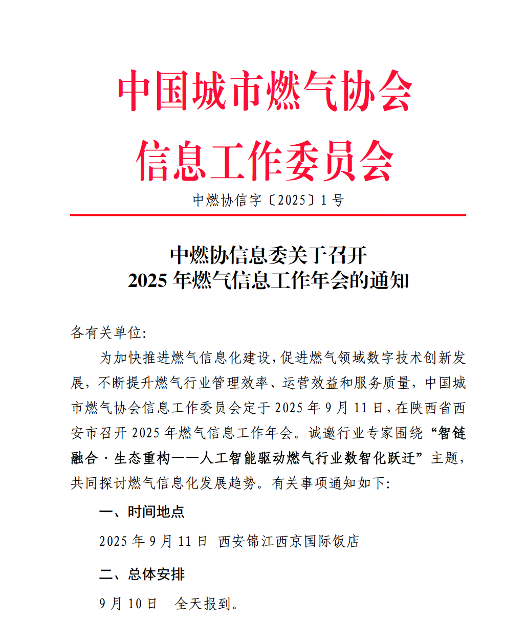 截屏2025-06-16 14.24.02.png