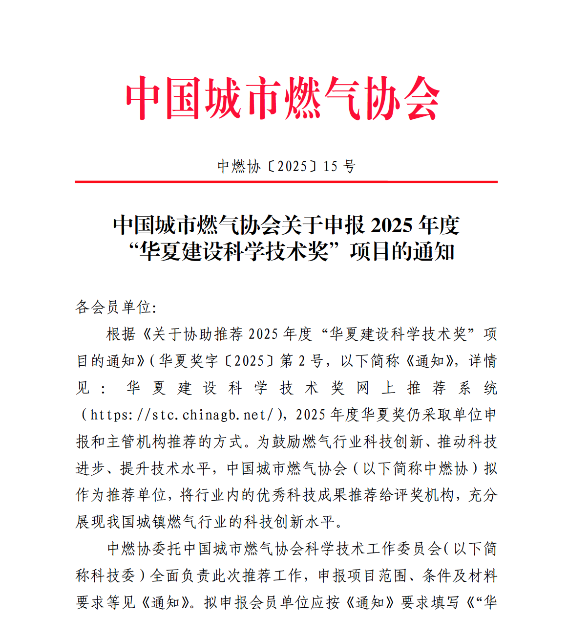 截屏2025-08-11 10.01.37.png