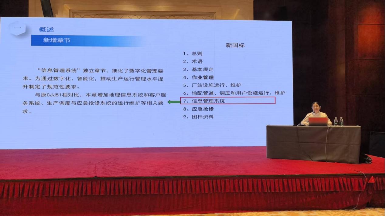 1755234147448742.jpg 图片 8.jpg