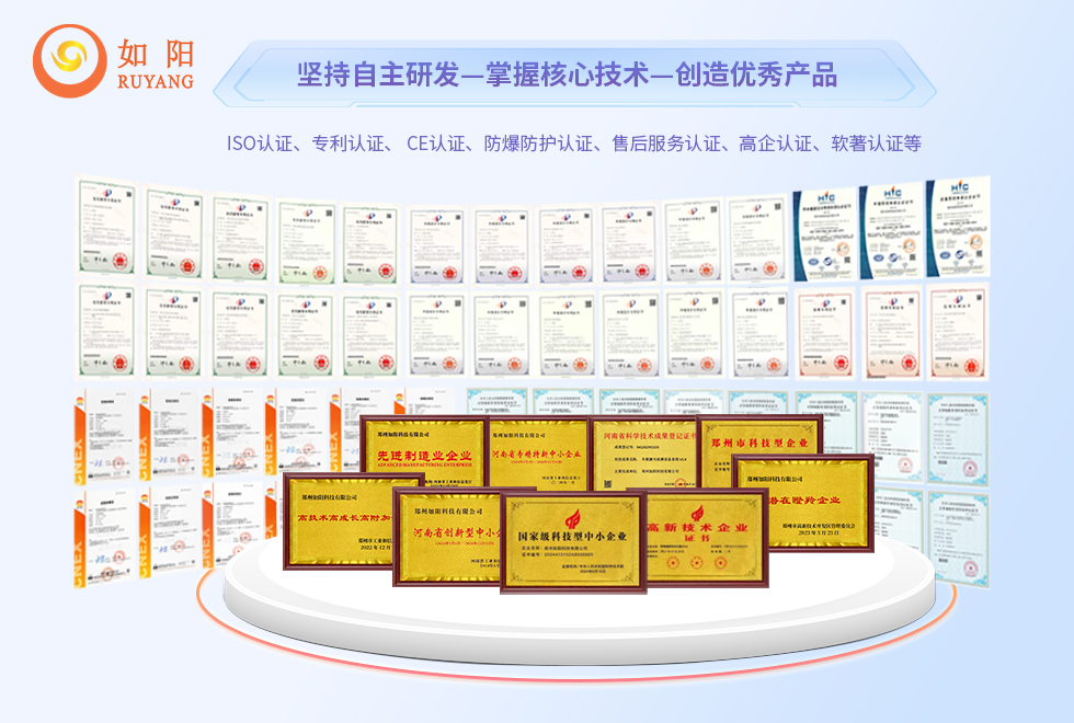 1755655449803992.jpg 证书.jpg