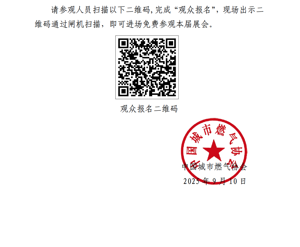 截屏2025-09-11 19.59.47.png