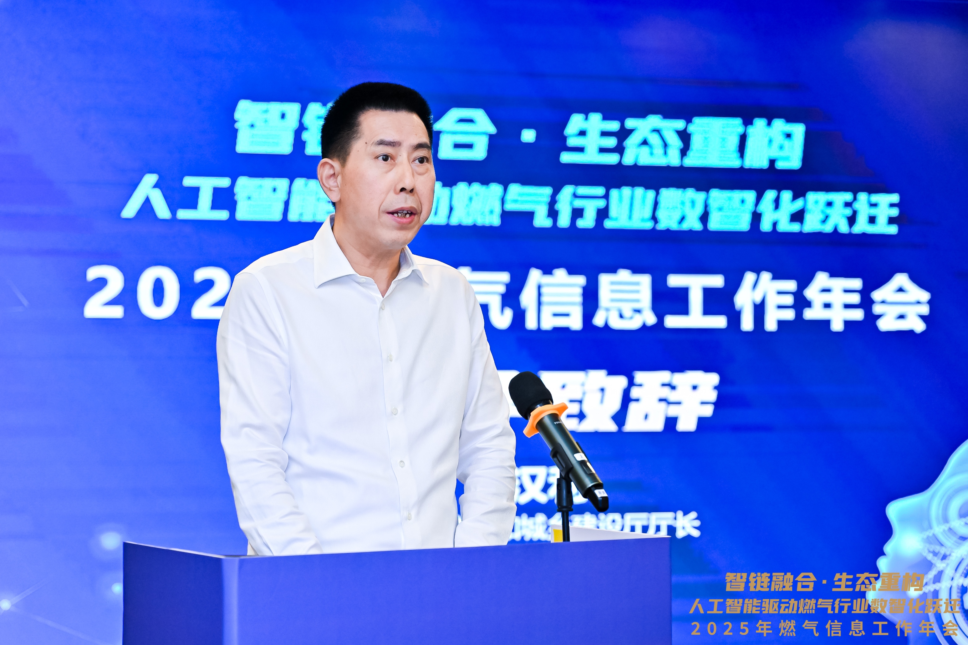 1757665979819000.jpg 4胡汉利.JPG