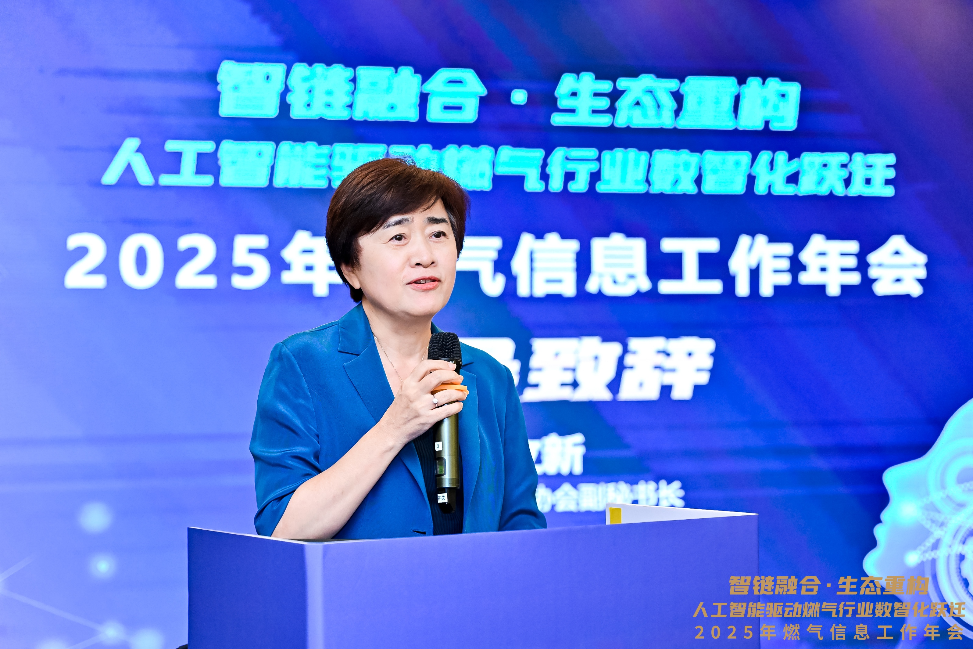 1757666034443402.jpg 7-1车立新.JPG