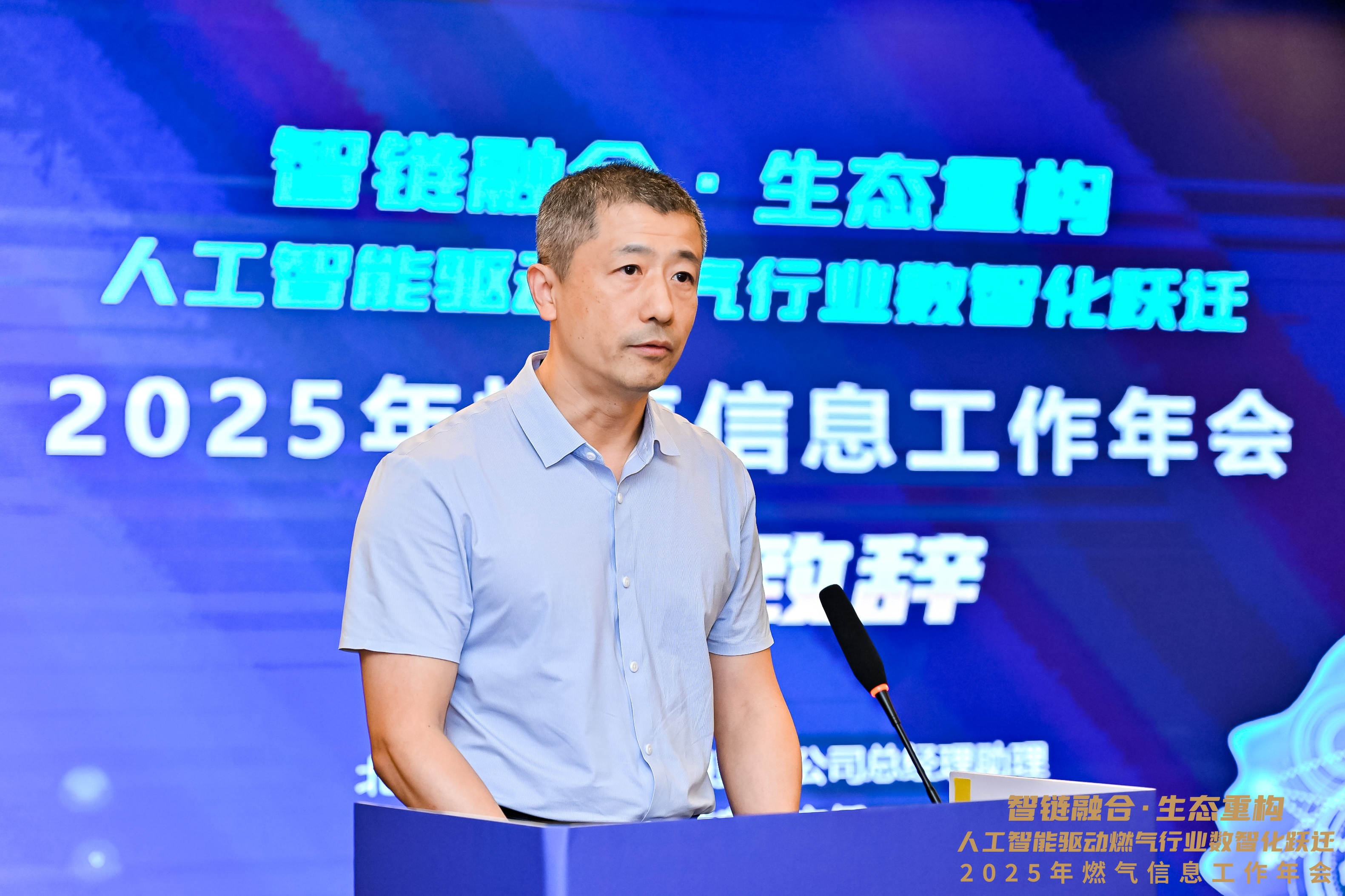 1757666053524996.jpg 7陈钧.JPG