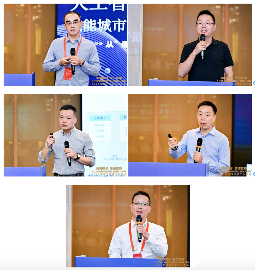 1757667039607887.png 截屏2025-09-12 16.37.24.png
