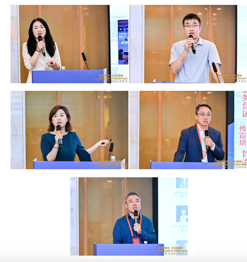 1757667228757609.png 截屏2025-09-12 16.37.19.png