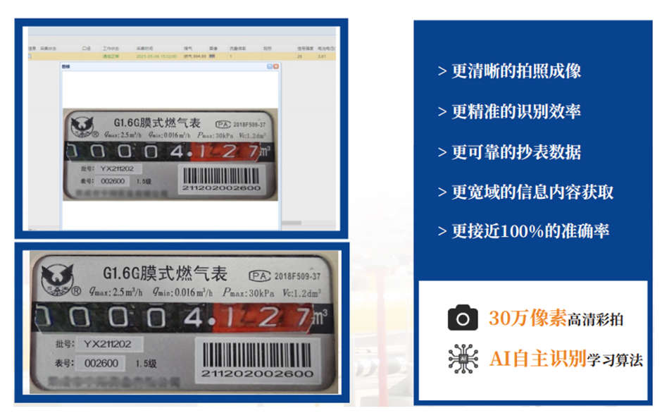 截屏2025-09-15 13.52.22.png