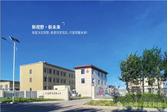 1760890466179452.png 辽1图片 1.png