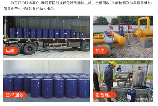 1760890524800282.png 辽4图片 1.png