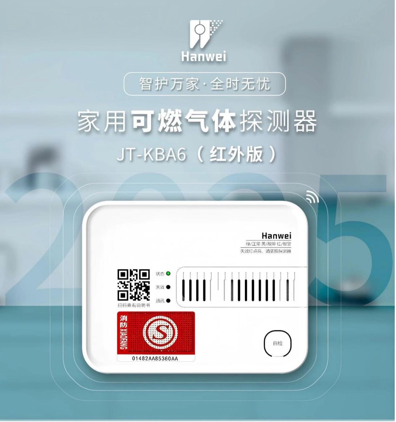 1760891039669637.jpg 汉3图片 1.jpg