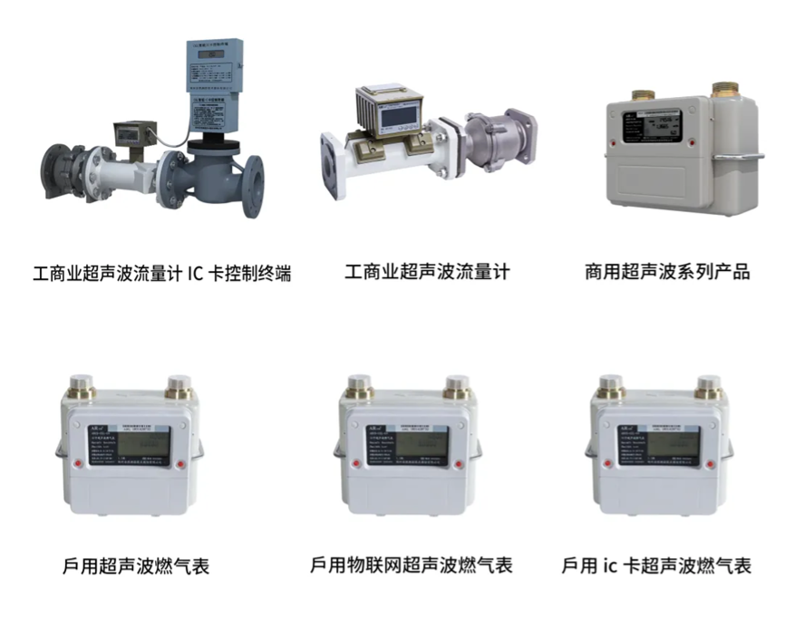 1760891139124458.png 汉8图片 1.png