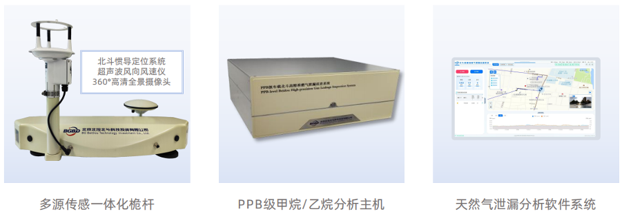 北4图片 1.png