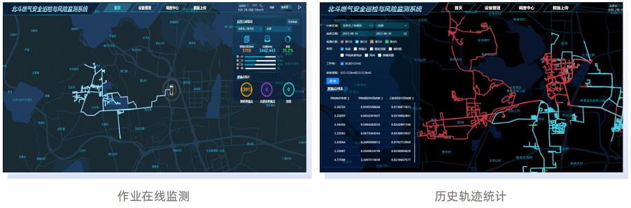 北6图片 1.png