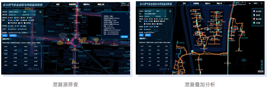 北7图片 1.png