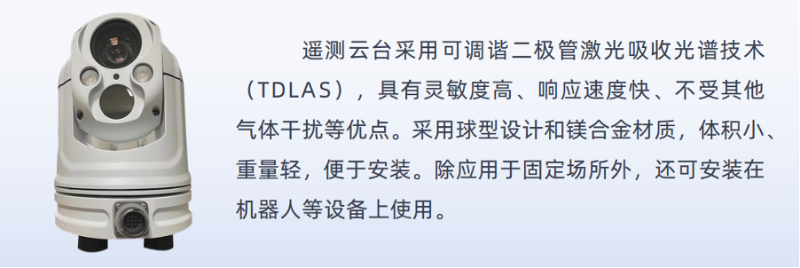 北9图片 1.png