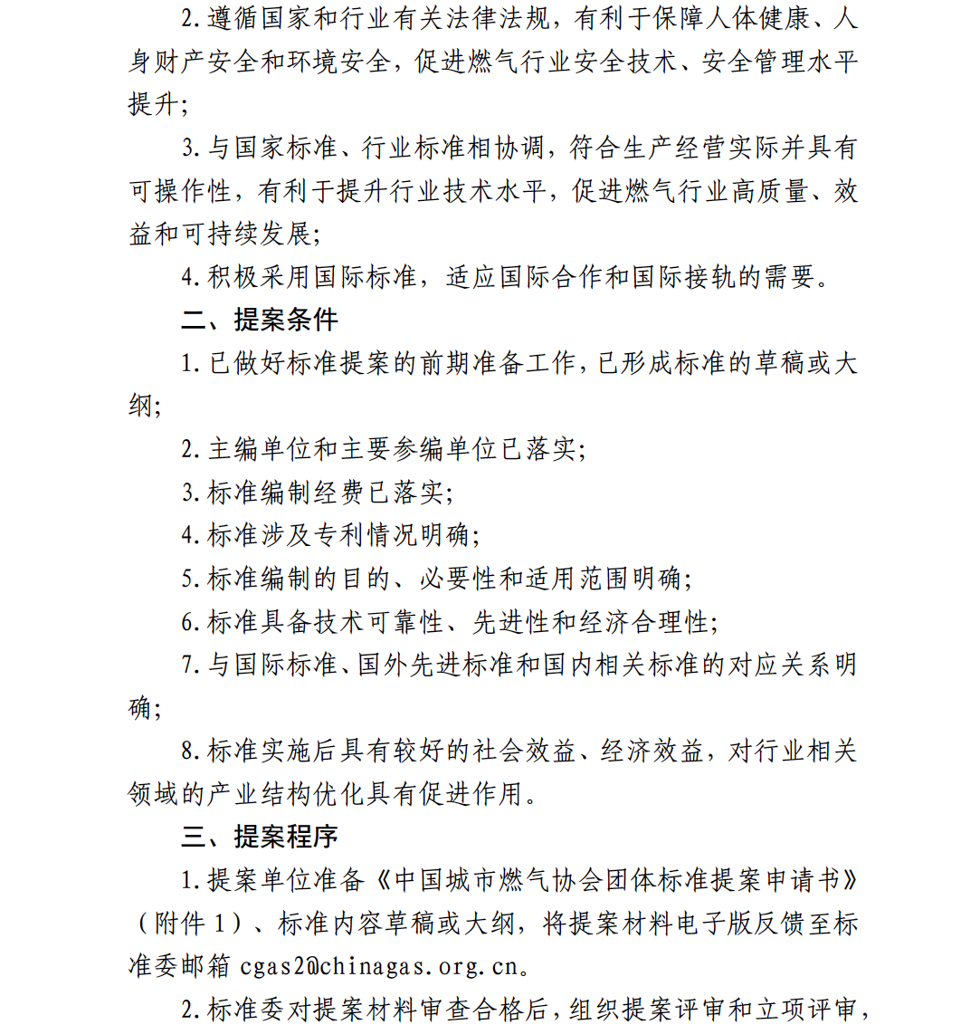 截屏2025-12-17 10.26.36.png