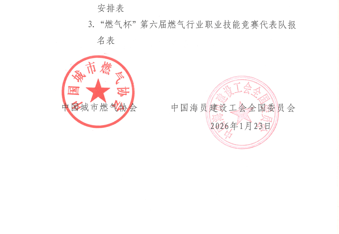 截屏2026-02-14 18.32.54.png