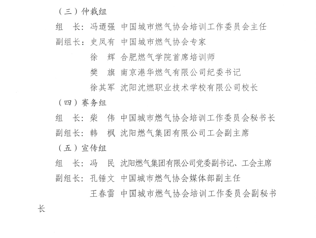 截屏2026-02-14 18.33.04.png