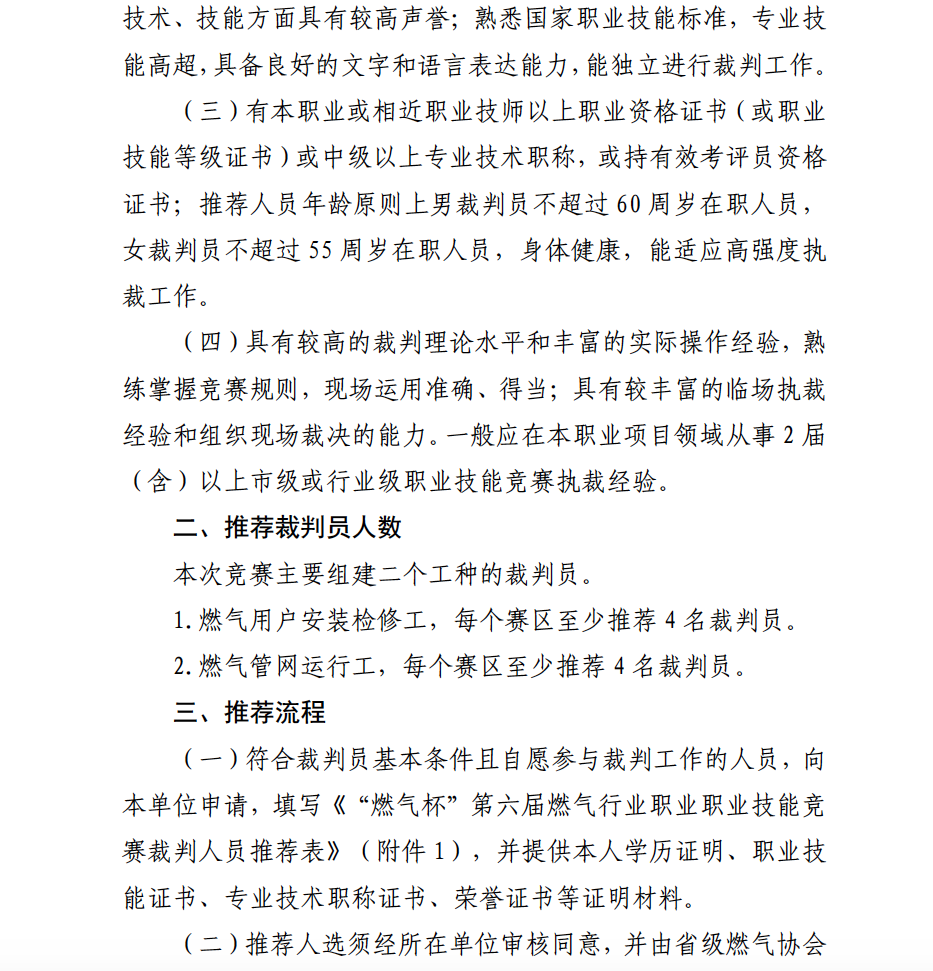 截屏2026-03-16 10.50.12.png