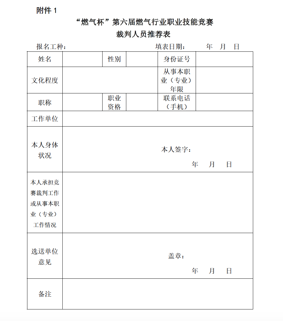 截屏2026-03-16 10.50.19.png