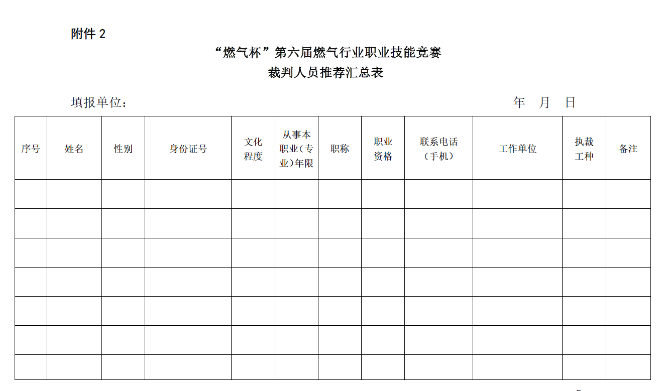 截屏2026-03-16 10.50.26.png