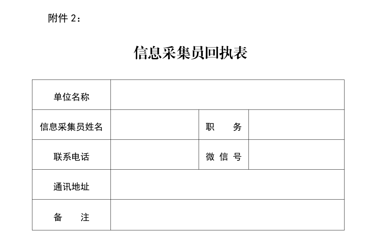 截屏2026-03-20 15.20.55.png