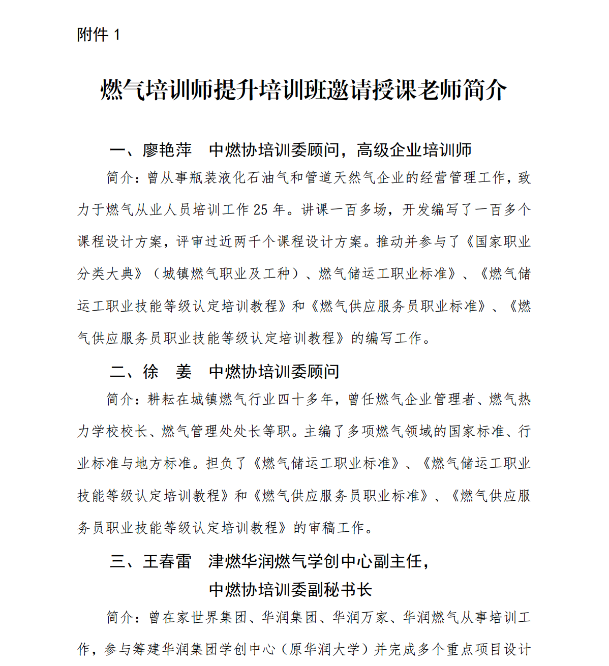 截屏2026-03-23 13.17.06.png