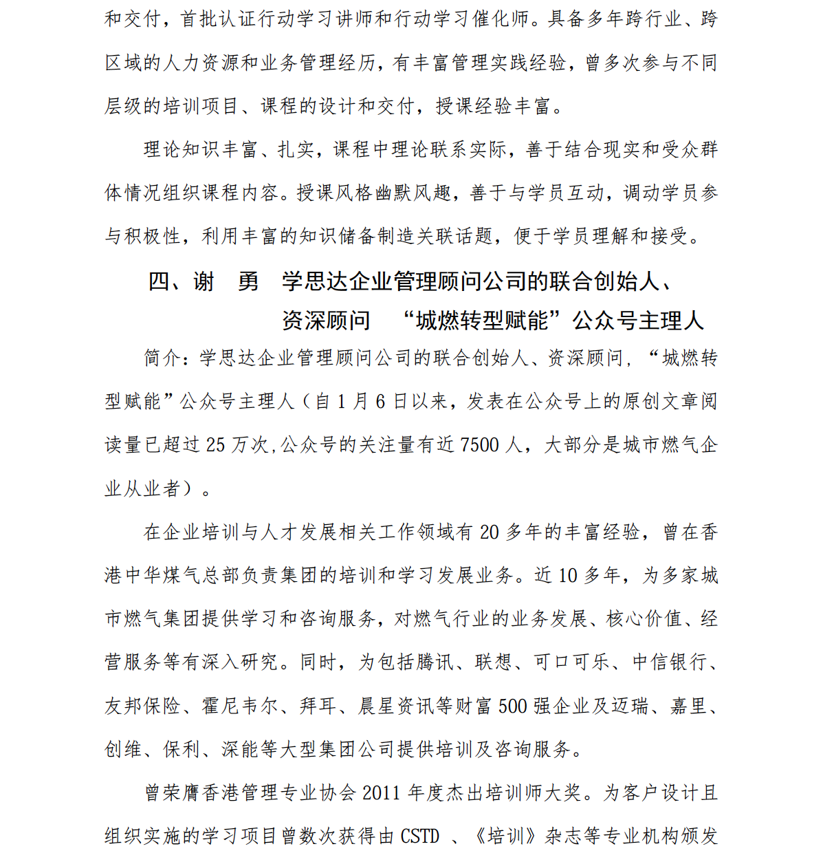 截屏2026-03-23 13.17.17.png