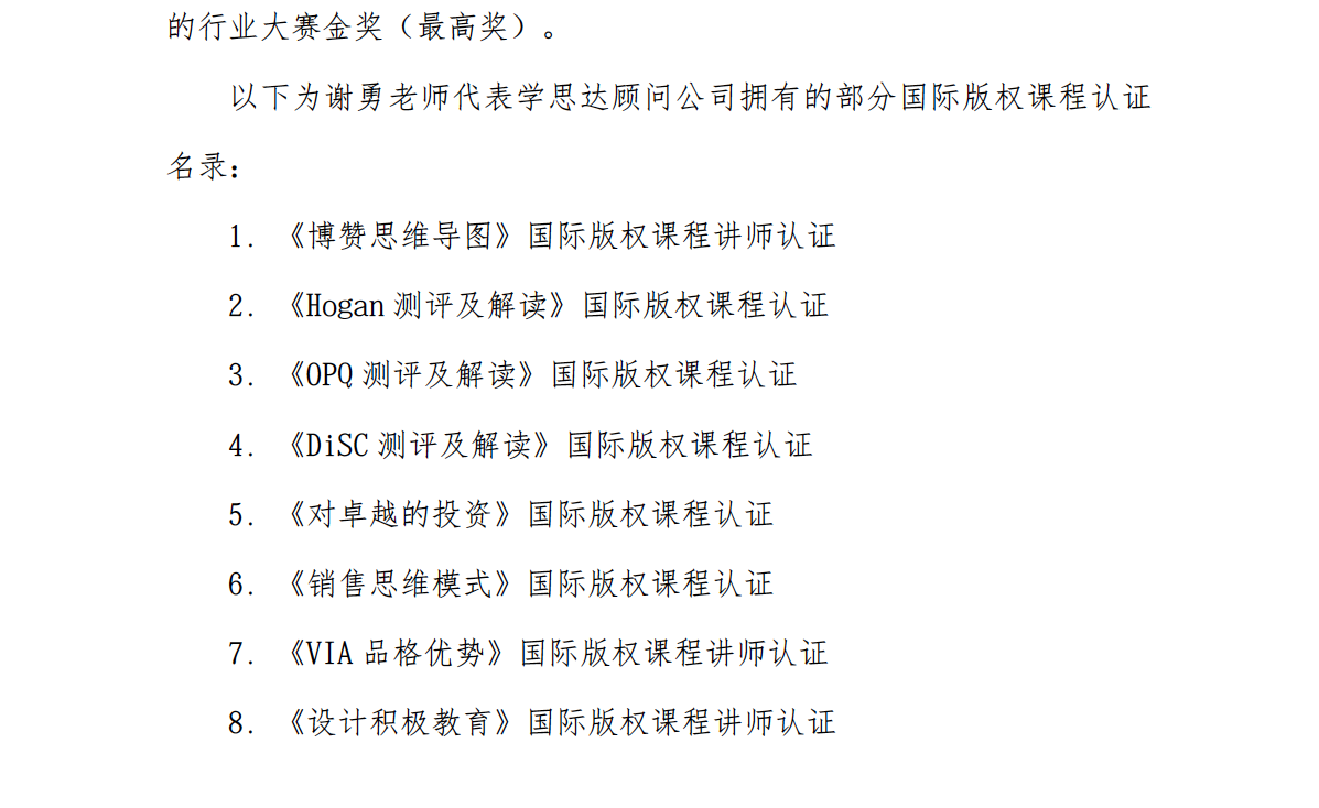 截屏2026-03-23 13.17.21.png