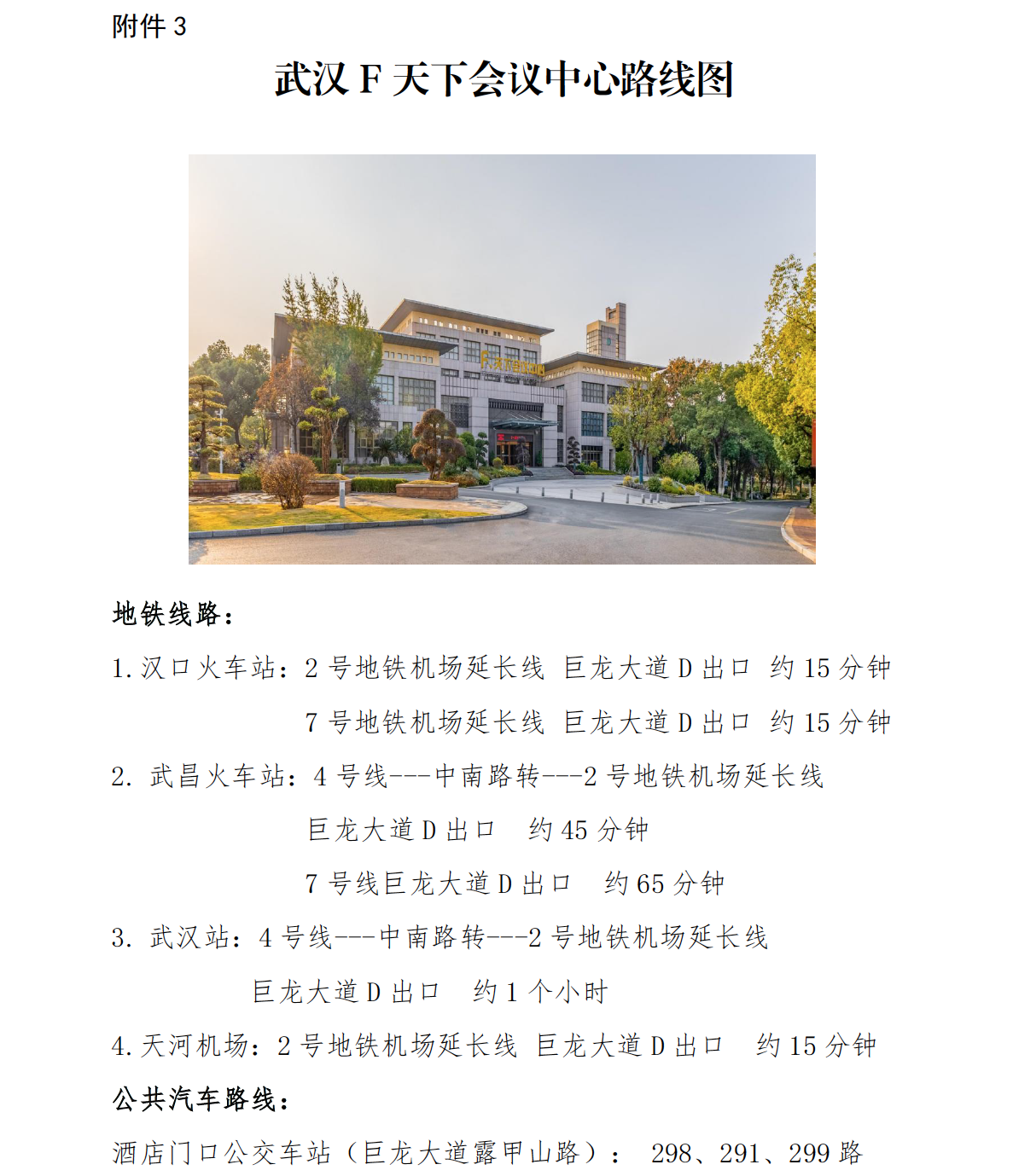 截屏2026-03-23 13.18.08.png