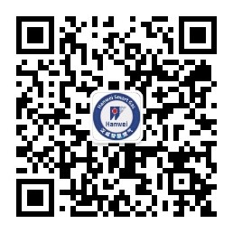 1774839692147095.jpg 汉8图片 1.jpg