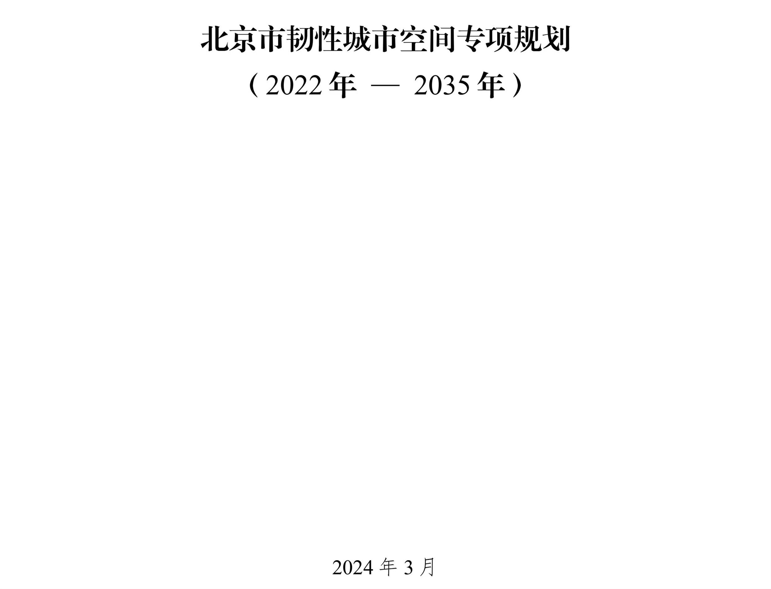 １微信图片_2026-04-07_055249_211.jpg