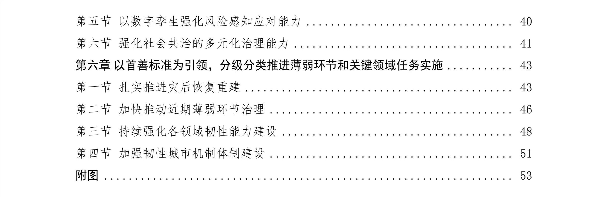 ５微信图片_2026-04-07_055317_096.jpg