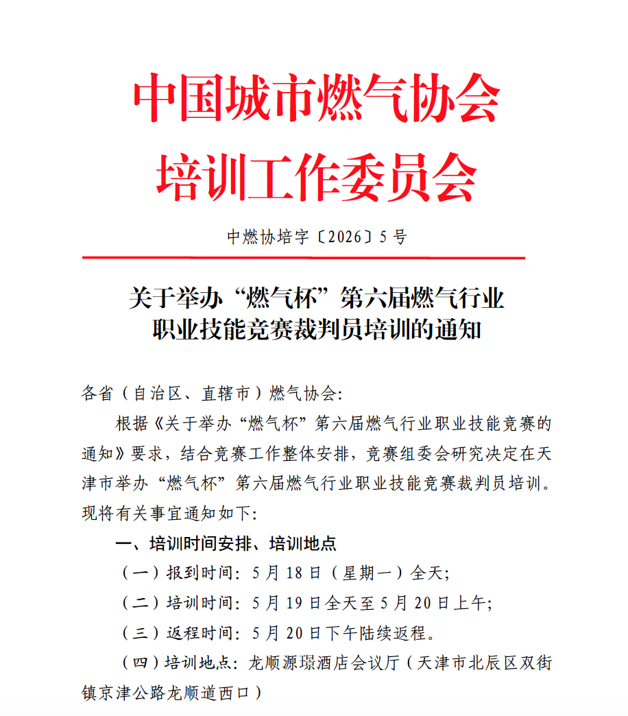截屏2026-05-07 09.13.10.png