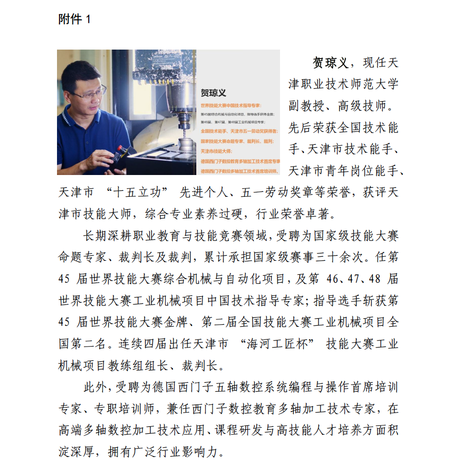 截屏2026-05-07 09.13.23.png