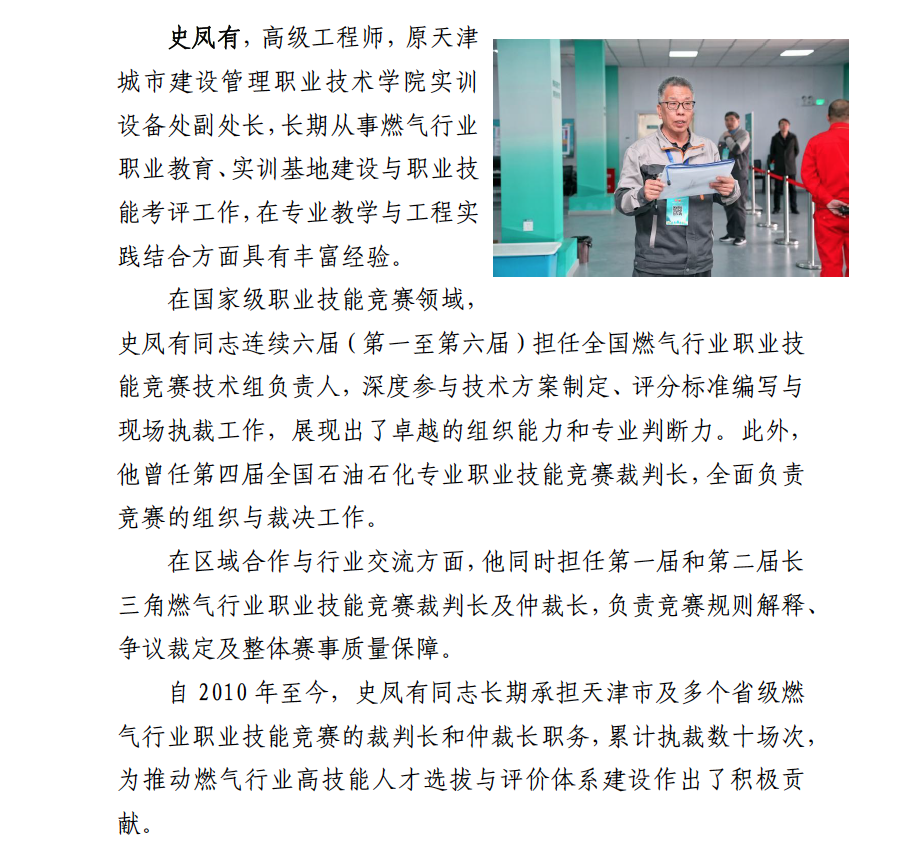 截屏2026-05-07 09.13.27.png