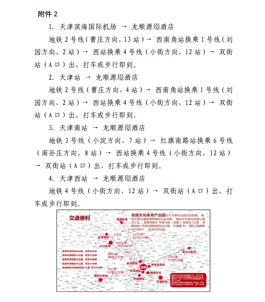 截屏2026-05-07 09.13.34.png