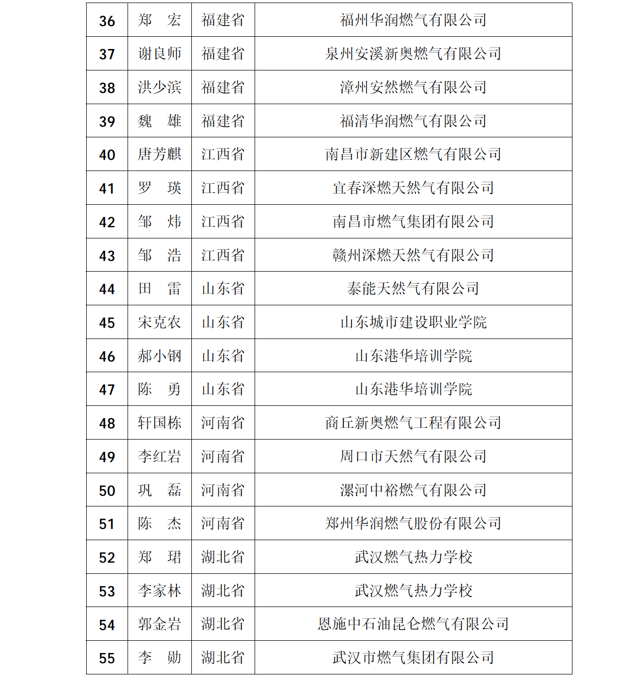 截屏2026-05-26 16.27.46.png