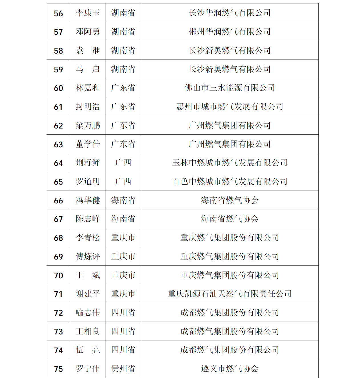 截屏2026-05-26 16.27.49.png