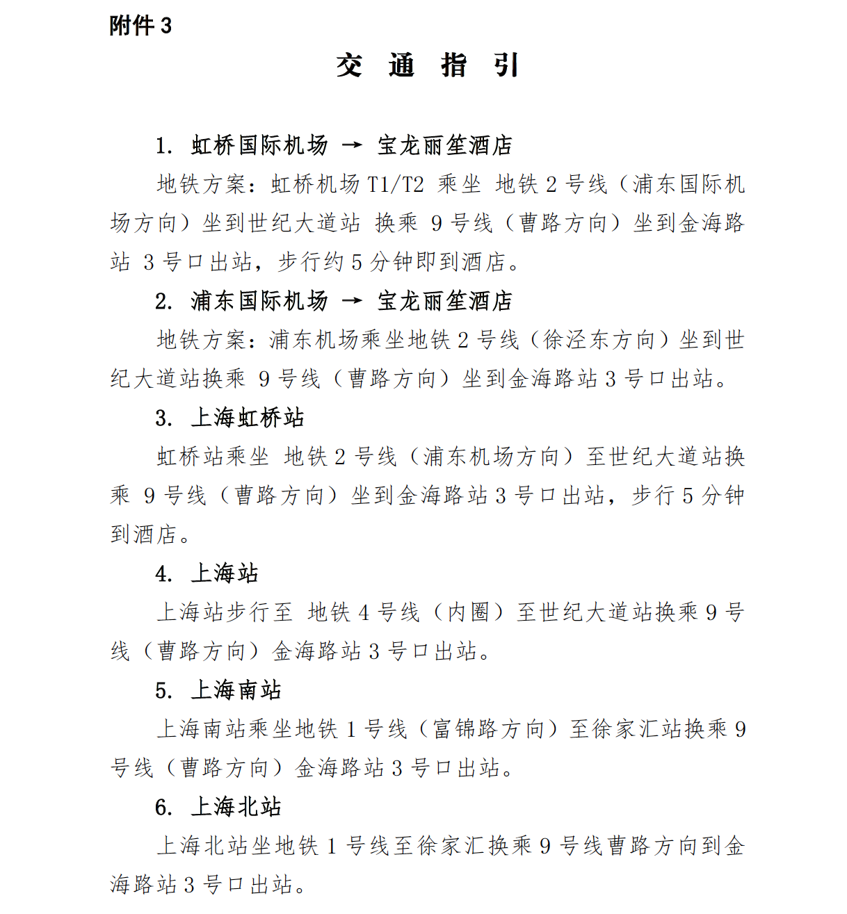 截屏2026-05-26 16.27.59.png