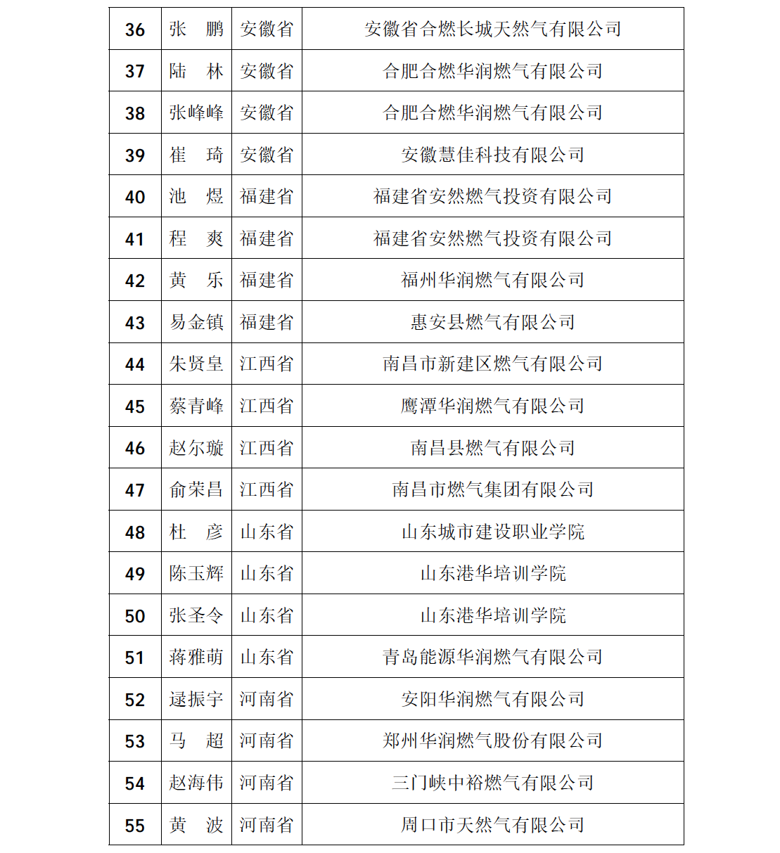 截屏2026-05-26 16.48.12.png