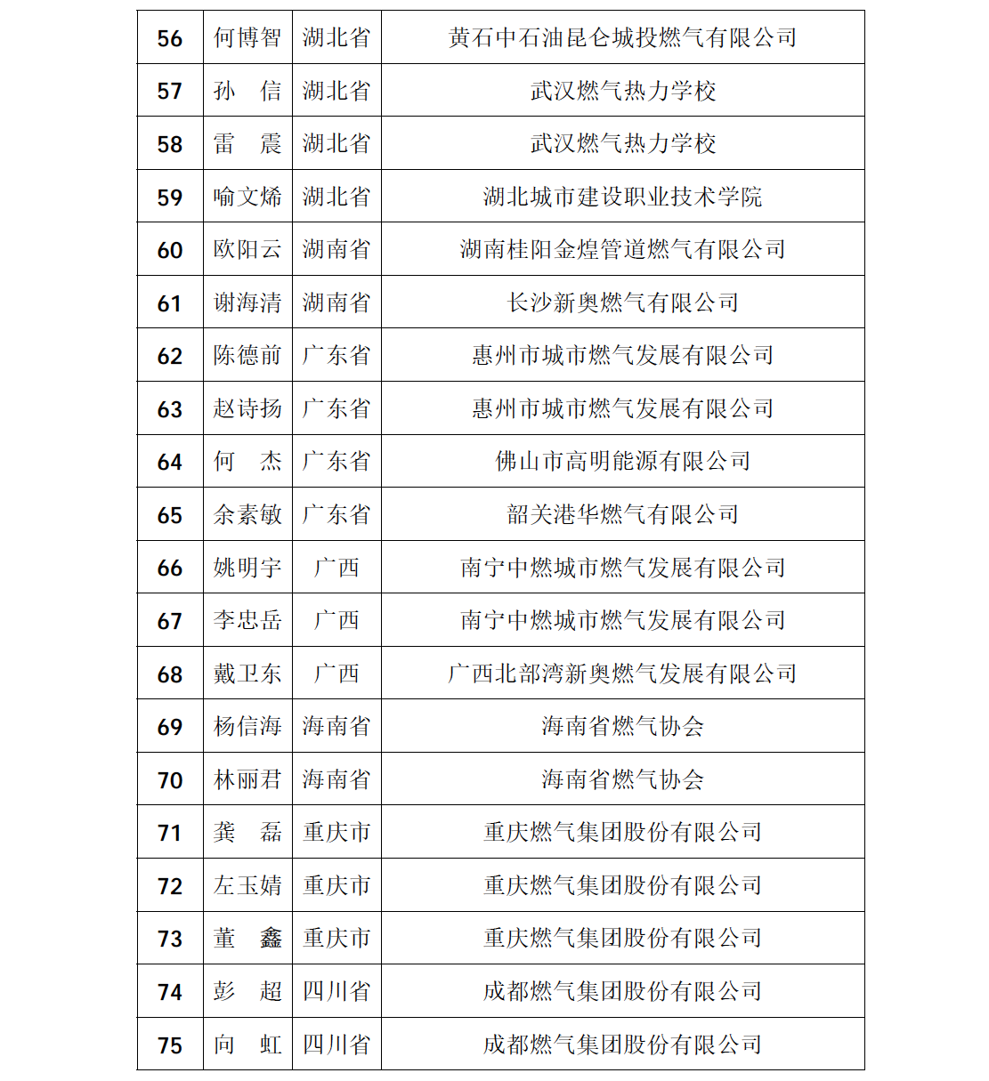 截屏2026-05-26 16.48.16.png