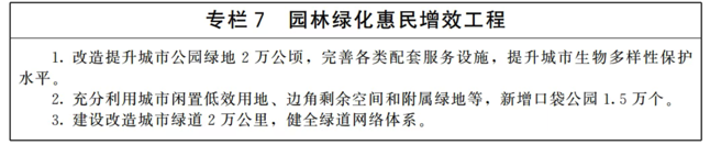Snip20260529_153.png