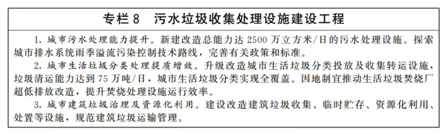 Snip20260529_154.png